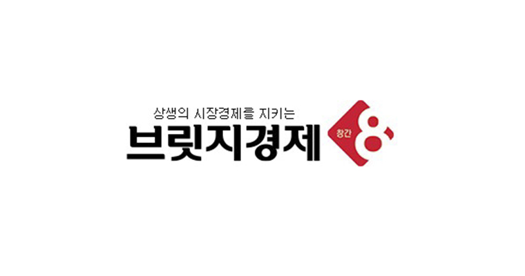 [브릿지경제] 지역 방위산업 르네상스… 경남대, 거점역할 '총대'