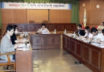 '제2차 한마교육공동체 대토론회' 개최