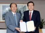 경남대-북한대학원대학교, 농협중앙회와 산학협력 협정 체결