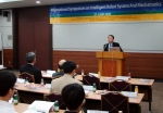 경남 국제 로봇 심포지엄(ISIR'08) 개최