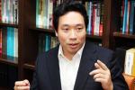 [기고] 북한 김정은 체제의 권력구조 - 박 정 진 교수