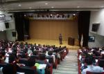 2014학년도 과학영재교육원 선발 입시설명회 개최