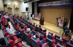 교육부 지정 2014년 LINC 사업단 개소식 개최