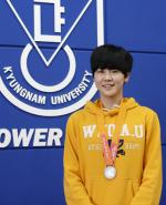 이원진 선수, 인천 아시안게임 태권도 은메달 획득
