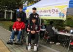 우리대학 장애학생지원센터, 장애체험 활동 개최
