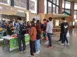 학생상담센터, 센터 홍보 및 성폭력 예방 캠페인 개최