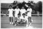 우리 대학 테니스부, 1971년 창단해 전국체전 우승까지