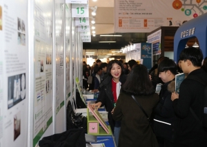 우리대학교, ‘2017 산학협력 페스티벌’ 성황리 개최