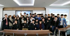 우리대학 정치외교학과, 새내기 세미나 및 학내 투어 개최