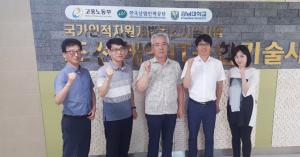 HRD사업단, ‘지역ㆍ산업 맞춤형 인력양성사업’ 최우수 운영기관 선정