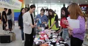 여교수회, 재학생 장학금 마련 위한 ‘셰어링 마켓’ 개최