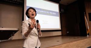 LINC+사업단, ‘프로젝트 기반 학습 교육 방법’특강 개최