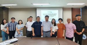 LINC+사업단, ‘2019 경남 빅데이터 포럼’ 개최