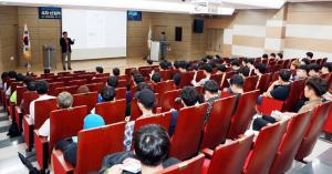 우리대학교, 스마트공장 인력양성 프로그램 설명회 개최