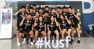 우리대학교, ‘2019 KUSF 클럽챔피언십 남자 배구’ 우승