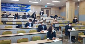 대학혁신지원사업-우리대학교 ‘한마인성교육-민주주의평화시민교육’ 개최