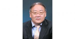 한낙현 교수, 한국무역학회 회장 취임