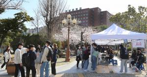 총학생회, 캠퍼스 낭만 가득한 ‘벚꽃축제’ 개최