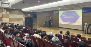 대학혁신지원사업-여대생커리어개발센터, ‘성공하는 면접스피치&프레젠테이션 특강’ 개최