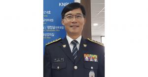 법학박사 강기중 동문, 경찰 경무관 승진