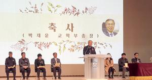 과학영재교육원, 2023학년도 제25회 수료식 개최