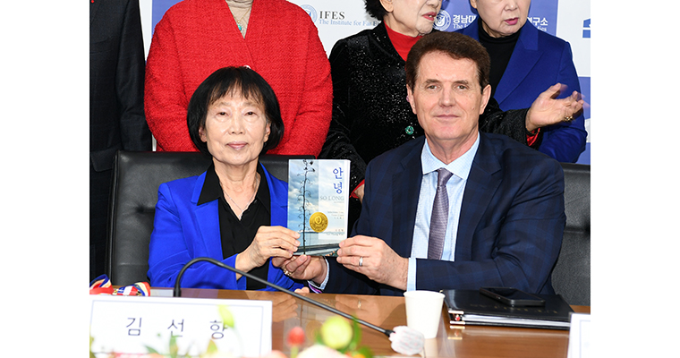 [포토뉴스] 문두스 아티움 프레스 2025 오르페우스 텍스트 올해의 책 시상식