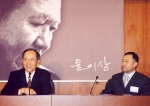 박재규 총장, ‘윤이상 평화재단’ 이사장에 선임