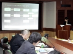 일본 후치카미 의료복지전문학교 한국 연수단 방문