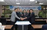극동문제연구소 ‘한국과 국제정치’ 창간 25주년 기념식 개최