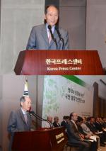 박재규 총장, 국민통합 선언문 발표회에서 대표 인사