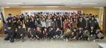 2014학년도 동계 해외봉사단 발대식 개최