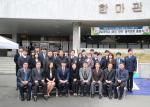 우리대학교 제48대 ‘한마’ 총학생회 출범식 개최