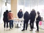 학생상담센터, 기말고사 응원 간식 나눔 이벤트 개최