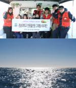 우리대학 고래탐사팀, 울산에서 참돌고래 1,000여 마리 발견
