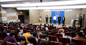 우리대학교, 한마교육 페스티벌 시즌1(어울림) 행사 개최