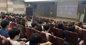 비교과교육센터, ‘2018-2학기 비교과 마일리지 장학제도 설명회’ 개최