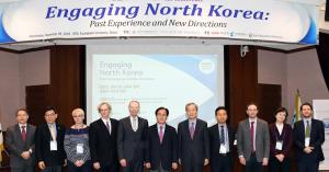 극동문제연구소, 북한과의 교류와 협력 주제 국제학술회의 개최