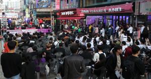 우리대학교, 학교 앞 댓거리에서 ‘동아리 거리문화축제’ 개최