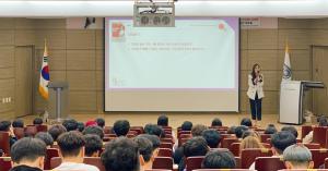 대학일자리센터, ‘한 번에 합격하는 면접스피치’ 특강 개최