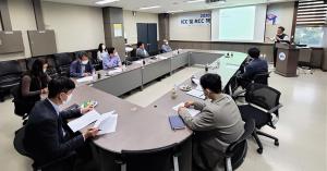 LINC+사업단,  ICC 및 RCC 책임교수 간담회 개최