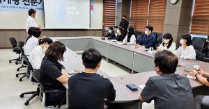 LINC+사업단, ‘마케팅 전문가 초청 특강’ 개최