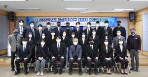 학생처, 학생자치기구 대표자 오리엔테이션 개최