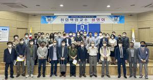 인재개발처, 2022학년도 2학기 ‘취업책임교수 설명회’ 개최