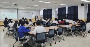 대학혁신지원사업-대학생활문화원, 2022학년도 생애주기별 심리검사 프로그램 성료