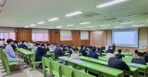 기계공학부, ‘KAI 트랙 및 LG전자 인턴십 설명회’ 개최