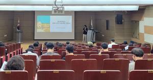 교수학습센터, ‘한마ACE 프로젝트 간담회’ 개최